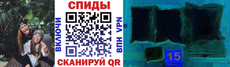 Купить где Заозёрск АМФ VHQ