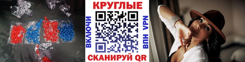 Купить  Заозёрск  Экстази бентли 