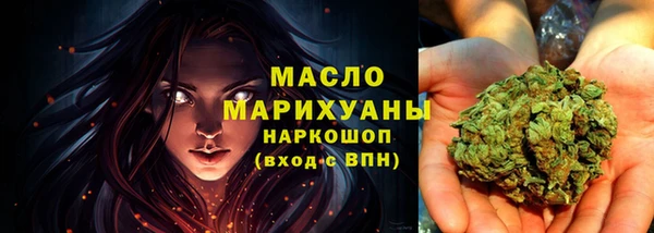 jwh Иннополис