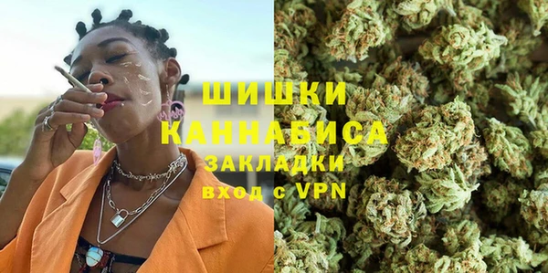 дурь Зерноград