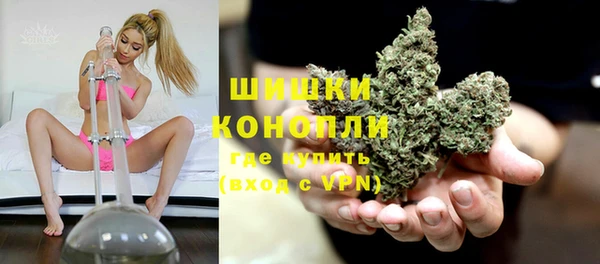 дурь Зерноград