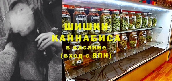 дурь Зерноград