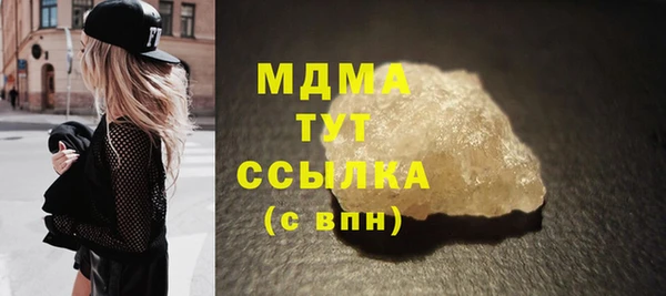 дурь Зерноград