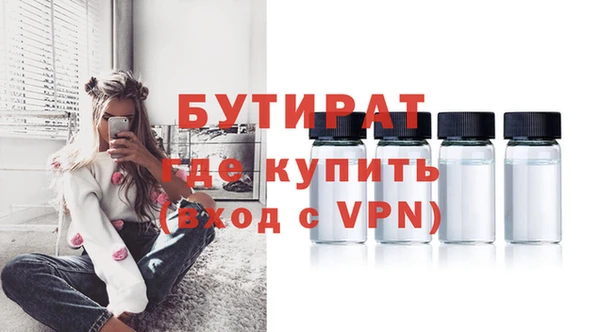 дурь Зерноград