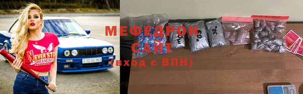 гашишное масло Зеленодольск