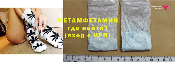 дурь Зерноград