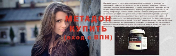 дурь Зерноград