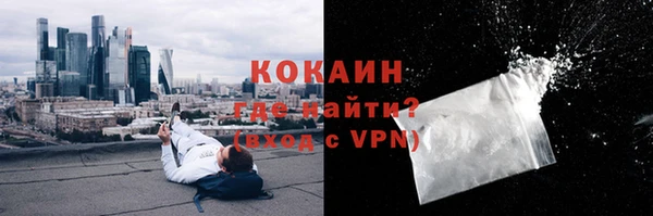 дурь Зерноград