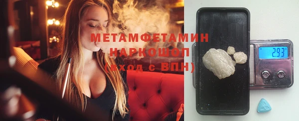 дурь Зерноград