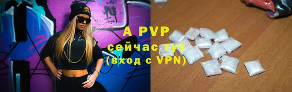 дурь Зерноград