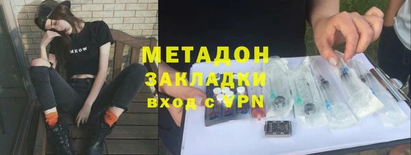 дурь Зерноград
