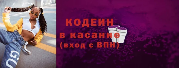 дурь Зерноград