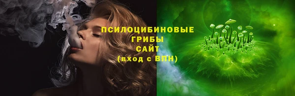 дурь Зерноград