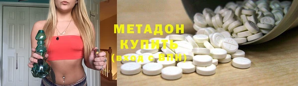 дурь Зерноград