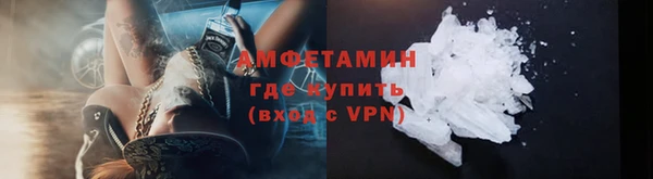 дурь Зерноград