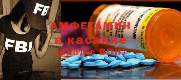 гашишное масло Зеленодольск