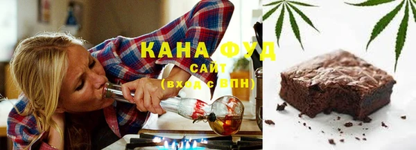 дурь Зерноград