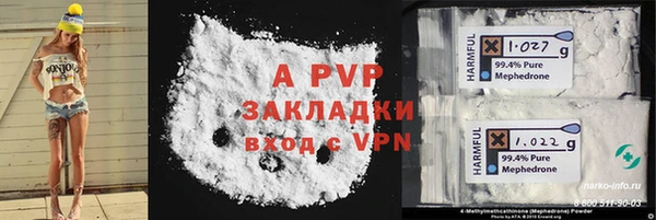 дурь Зерноград
