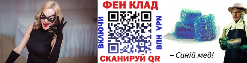 Купить где  Заозёрск  Первитин пудра 